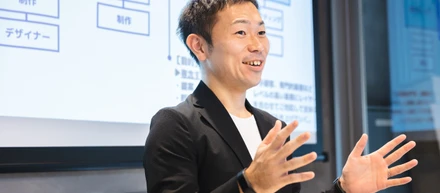 自分の力を最大限発揮して、課題解決型のビジネスモデルをつくり、組織の力で実行して価値貢献していく。
