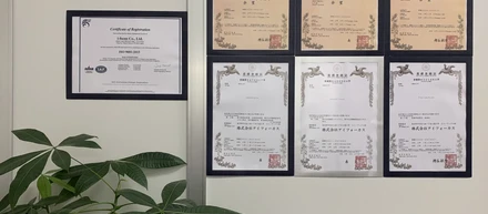 ISO 9001認定取得