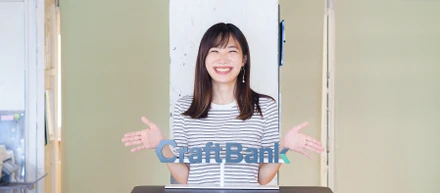 《地方の顧客を密着サポート》名古屋から5分の4勤務で挑む建設DX #CS #社員紹介
