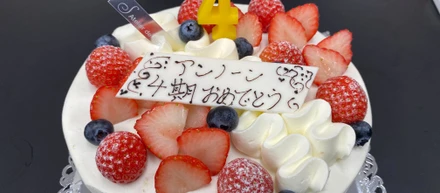 アンノーン４周年🎊