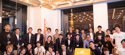 皆さまのおかげで実現できた『ZoooUリリースイベント』
