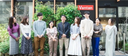 「働きがいのある会社」に認定されました！