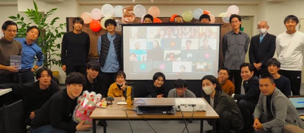 アーキベースらしさ溢れる5周年記念パーティーをご紹介！