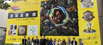 クリエイティブメンターは世界大注目の画家！長坂真護展に行ってきました！
