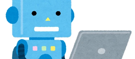 AI 事業推進グループ主催　第２回勉強会