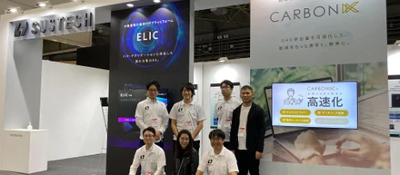 【出展レポート】脱炭素経営EXPO関西展に出展しました！