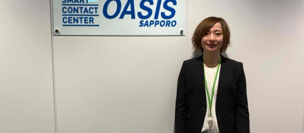 【社員インタビュー】コールセンター現場での私の働きがい：札幌センターSV　馬渡京子さん