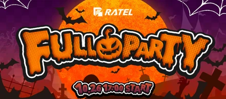 【イベントレポート】FY2022 Q2 RATEL Full Partyを開催！