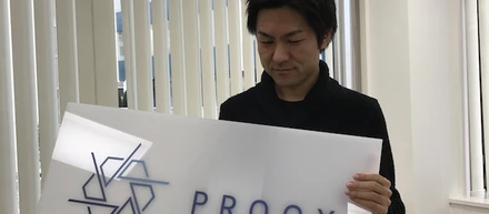 社長のインタビューが読売新聞に掲載されました！