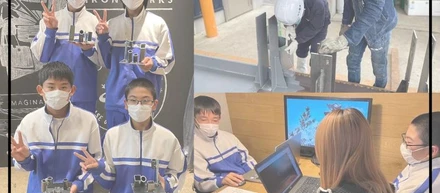 【地域連携】片浜中学校の生徒様が職業体験に来社されました