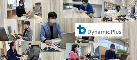 全社員にinterview🎤必見！DP社社員を徹底解剖。やりがいから趣味まであらゆることを聞いてみた。