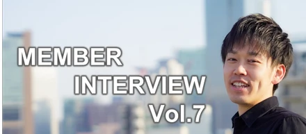 【社員インタビュー（Vol.7）】個人事業主からベンチャーへ。PeakVisorへJoinした決め手は？
