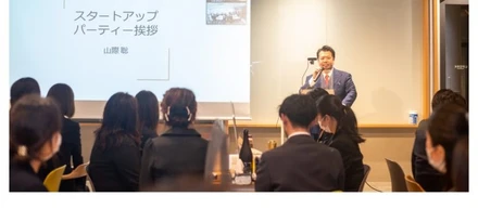 1年間の頑張りが報われる時・・・7期表彰式！MVPはいったい誰！？