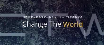【CTWについて】～事業編～