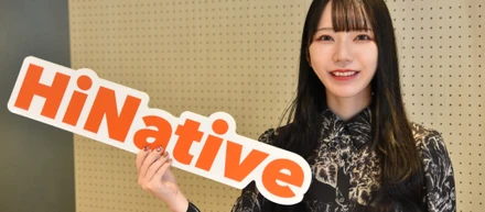 PDCAを愚直に繰り返す。「実験学習」を通して、できた成長。