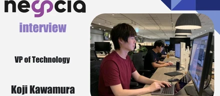 【negociaメンバーインタビュー】『なんちゃってAI』ではなく、『最先端の技術を駆使した本格的なAIプロダクト』を作っている会社です