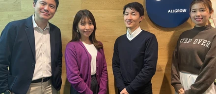 オルグロー（日本）の概要とオフィスについて