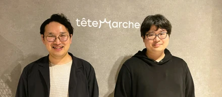 【エンジニア向け制度紹介】社員の希望を元にボトムアップで制度化した学習支援の『AWSジム制度』とは？