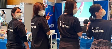 沖縄のド田舎から飛び出し、エンジニアの仕事を経てたどり着いた将来の夢