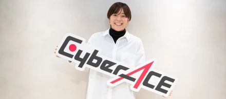 国立大体育会出身、教員志望からCyberACEへ！若手でも挑戦機会があるこの場所で叶えたい夢
