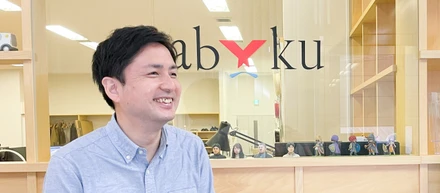「好き」を仕事につなげる楽しさ　ーマーケティングと3Dプリント担当、異色の兼務を行う社員へインタビュー！