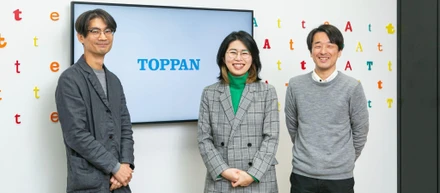 メディア掲載：社内でユーザー体験が良いツールを使うことがエンジニアにとって福利厚生の一環になると感じた。