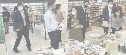 子どもと農業を明るい未来へつなぐ｜社内レポートVol.3／YACYBER株式会社 x 損害保険ジャパン株式会社　サステナブルプロジェクト始動。
