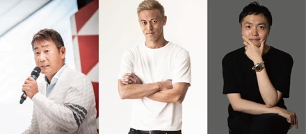 KSK Angel Fund LLC 本田圭佑氏らよりシードラウンドの資金調達を実施しました！