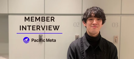 ブロックチェーン領域のコンサルティングの共同創業を選んだ理由は？ | PM Member Interview #2