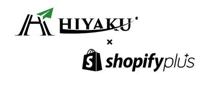 Shopify Plus Partner認定企業の強みがあります。