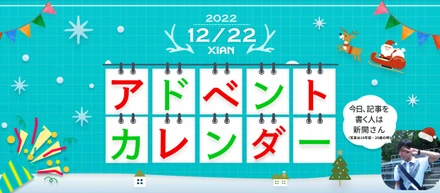 【20代】二つの後悔と一つの希望