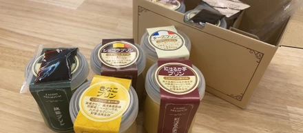 プリンが届きましたー🎉🍮🎉