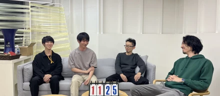 第一回エンジニア総会を開催しました