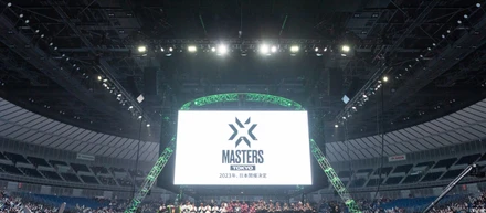 Riot Games ONE