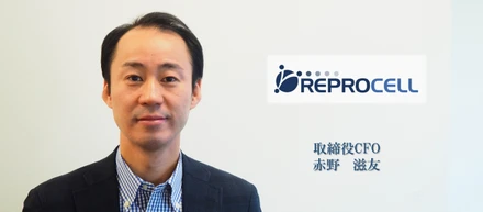 【役員インタビュー：取締役CFO】まだまだ成長余地はあるし、ガンガン伸ばしていけばいいー