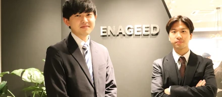 23卒内定者紹介Vol2　教育といえばエナジードと言われたい！