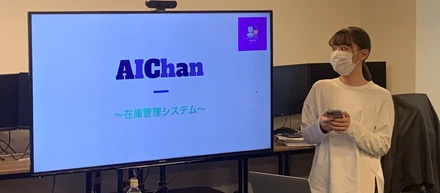 未経験新卒でITベンチャー企業へ。彼女がアスニカを選んだ理由。【社員インタビュー #1】
