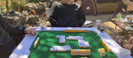キャンプ場でも麻雀(笑)