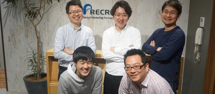 エンジニアをサポートするエンジニア～RMP内製開発の強さ・魅力～【前編】