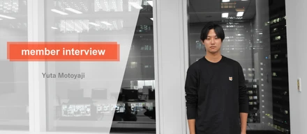 地方出身社員が感動したRPAテクノロジーズのローカルDX構想とインターン経験