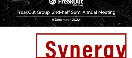 “Synergy”を生み出す。FY2022下期グループ総会開催しました