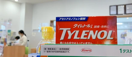 ☆★かばさん薬局からのお知らせ☆★～感染対策はかばさん薬局にお任せください！～