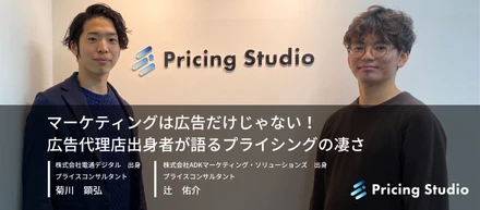 テスト4