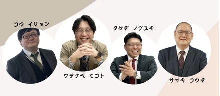 【社員インタビュー】～エリア長～それぞれが目指すエリア/心奥に秘めた想いに迫る！