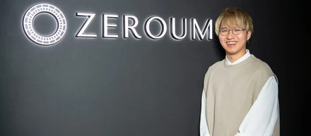 ZEROUM株式会社執行役員CTO山城のインタビュー記事が公開されました！