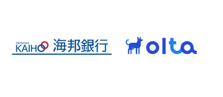 OLTA、沖縄海邦銀行とクラウドファクタリング事業の共同提供を開始