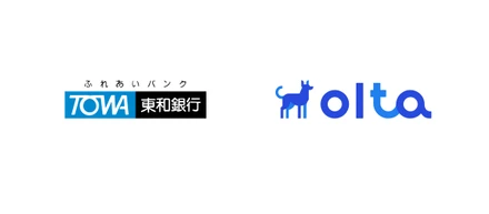 OLTA、東和銀行とクラウドファクタリング事業の共同提供を開始