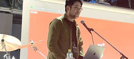 【事業報告会】FY2023 Q1の事業報告会＆納会を行いました