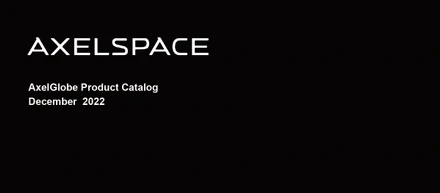 The brand-new AxelGlobe catalog is now available on our official website