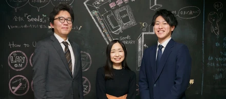 社会問題となっている“模倣品”の撲滅に挑む。大手建設機械メーカーを救ったDXプロジェクトとは。